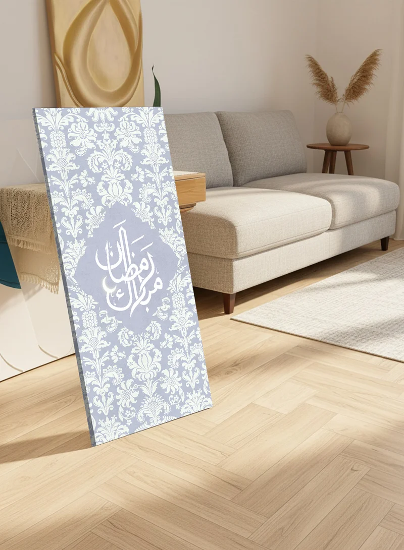 لوحة لوحة كانفاس على إطار خشبي مع حامل خلفي بتصميم رمضان مبارك